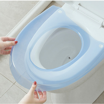 Toilet seat cushion Household toilet pad Plastic waterproof summer thin section shared room toilet toilet cover universal seat ring