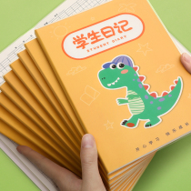 Diaries Primary school children use notebooks Three four five six field grid squares to write weekly notes for primary school dedicated first grade second grade Chinese text cute cartoon writing speech exercise book
