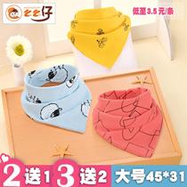 Baby saliva towel baby triangle towel cotton summer thin 0 Summer 1 newborn bib scarf enlarged 2 years old 3