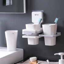 Toothbrush holder wall-mounted non-perforated household simple toilet Creative Electric hanging wall rinse Cup rack storage rack