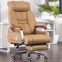 Computer chair Home comfortable lunch break chair can lie massage office chair Leather boss chair Lift swivel chair backrest chair