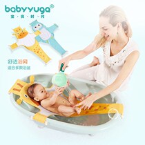 婴儿洗澡网新生儿坐躺托防滑通用支架神器宝宝浴网洗澡架浴盆网兜