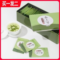  Jasmine tea 2021 new tea fragrant green tea Premium snow Sichuan Huamao Feng Mengding Camellia Gift Box