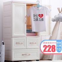 Childrens wardrobe Drawer storage cabinet Baby childrens wardrobe plastic small clothes kitchen Baby baby locker Household