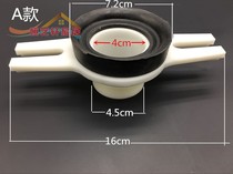 Urinal full copper horse head flange connection fittings urinal rubber urinal wall sewage pipe fittings sealing ring