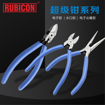 Robin Hood electronic pliers oblique mouth pliers 5 inch 6 inch pointed nose pliers RN RPV RSL New pliers
