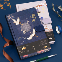 Hand account book Ancient wind crane Chinese style retro style hand account set color page illustration Net Red Girl birthday gift junior high school notebook European style simple ins Wind original school students Book