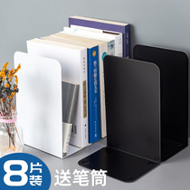 Book stand creative ins wind Metal vertical bookshelf Book holder Book by book bezel Book file book support iron Simple simple desk student desktop book stand storage rack artifact large partition