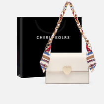 Small ck bag female 2021 summer new Tanabata Valentines day leather chain bag fashion shoulder messenger armpit bag