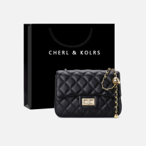  Bag female 2021 summer new fashion small fragrance lingge chain bag gold ball square fat shoulder messenger bag tide