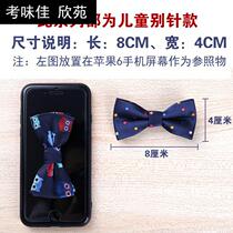 Childrens bow tie tie English boy double-layer small bow tie performance bow baby shirt pin bow tie