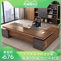 Boss table and chair combination office chief desk big class simple modern fashion supervisor office furniture New Chinese table