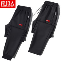 Antarctic pants men mens 2021 Autumn New Korean casual pants mens loose youth Toe Toe closure sports pants men