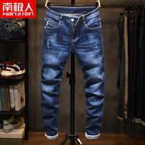 Antarctic People Spring Mens Jeans Small Feet Straight Barrel Casual Big Code Trendy Manpants 2022 New Long Pants