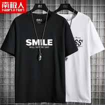 South Pole Short sleeves T-shirt Male 2021 Summer new Male Loose Pure Cotton Trendy Half Sleeve Blouse Lovers Compassionate Man