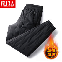 South Pole Ga Suede Warm Cotton Pants Men Winter Windproof Outdoor Sports Outwear Long Pants Thickened Casual Cotton Pants Men