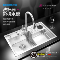  High pressure cup washer vegetable basin sink bar manual ladder multi-function SUS304 stainless steel single large water tank