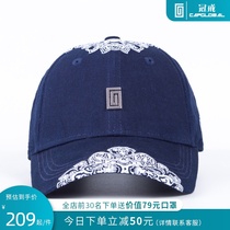 Crown ring national wind blue print embroidery baseball cap male spring summer trend female Cap outdoor sunshade hat tide card