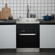 Moju S6 600mm small apartment integrated Sink Dishwasher automatic household large capacity integrated embedded