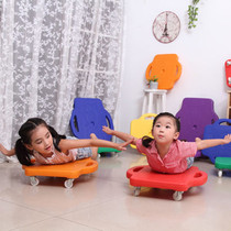 Kindergarten plastic thickened four-wheel scooter balance board childrens sensory training equipment rehabilitation sports toys