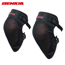 Benkia Motorsport kneecap summer breathable anti-fall cross-country locomotive ride-guard safety gear for men and women