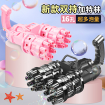 Net red Gatling bubble gun 16 holes bubble blowing machine Childrens electric toys handheld sound and light new upgrade dual sprinklers