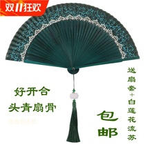 White Lotus Spike Hanfu Folding Fan ins Dance Fan Good Opening and Opening Classical Women's Fan Chinese Style Gift Performance Props