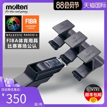 molten molten whistle official professional referee whistle training tweeter imported RA0030-KS