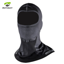 MOTOBOY motorcycle helmet head cover warm sweat-absorbing wind-proof neck cover mask face breathable outdoor winter