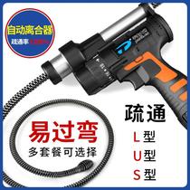 Household sewer dredge electric pipe through toilet kitchen toilet floor drain dredge machine blocking spring tool