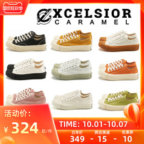 excelsior biscuit shoes Korea 2021 autumn men and women low canvas shoes caramel thick soled white shoes
