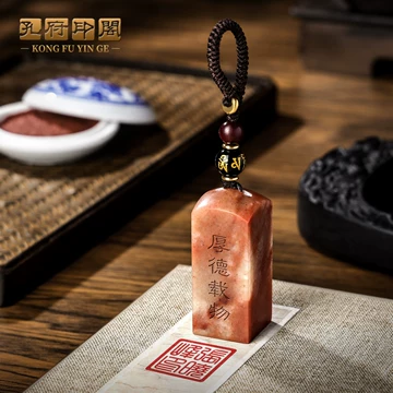 印材 寿山石 書道品 篆刻  書道具 中国美術 中国 玉石寿山石彫刻 印籠形 印材 書道具 篆刻 V R6103 中国