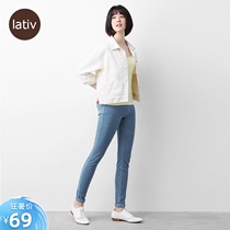 lativ Womens jeans Leggings Pants Knitted denim pants Slim casual pants Summer pants Womens clothing
