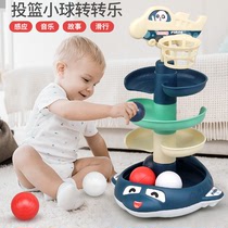 Baby toys More than 6 months old educational early education boys and girls 0-3 years old baby track ball turn around music stack circle