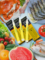 Buy 2 get 1 koningkeling refrigerator fresh-keeping stick sterilization disinfection deodorization long-term antibacterial deodorization strip