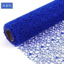 Color three-dimensional mesh Kindergarten supplies Decorative school Huanchuang layout materials Children handmade