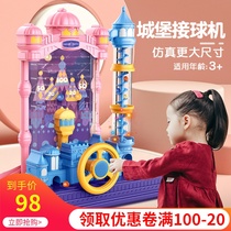 Childrens Castle CatNet Red puzzle electric electric peas game machine marbles villa house toy New Year gift