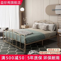 Nordic net red ins bed Wrought iron bed 1 5 meters European style light luxury double bed Girl single bed Iron bed Iron frame bed