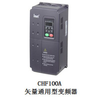 New VFnC3C-4004P frequency inverter 0 4KW Three-phase 380-400V simple small original