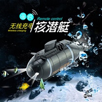 New childrens electric six-way wireless remote control mini submarine model boy competitive diving water toy boat