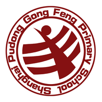 Gong Feng Primary School