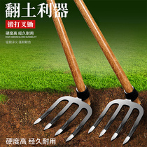 Thickened iron rake Steel rake Rake Garden vegetable turning soil ripping rake Agricultural tools Three or four tooth rake Wasteland turning hoe