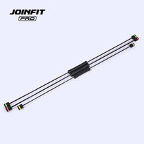 joinfit Fei Shi bar fitness elastic bar multi-function training Rod tremor Rod flying rod