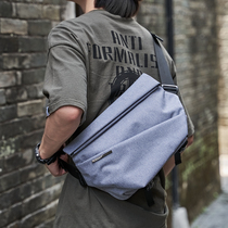 Tide Card Chest Bag Male Multifunction Tide Backpack Large Capacity Han Version Slanted Satchel Men Casual Single Shoulder Difference Bag