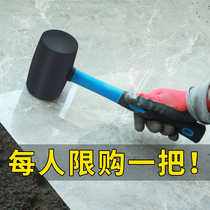 Install rubber hammer tile tapping flat large medium rubber hammer decoration leather hammer