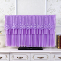 High-end TV Hood Hisense Xiaomi TV dust cover is turned on without taking TV dust cover lace embroidery