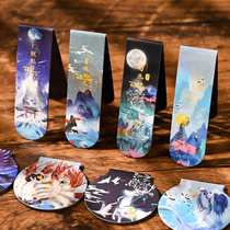 Salt literature and art ins wind magnetic paper bookmarks creative ancient style cartoon magnet bookmarks students with simple flip book clip children student gifts cute girl heart multi-function Mark bookmarks