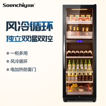 Double Jue wine cabinet refrigerator Household double temperature wine cabinet constant temperature wine cabinet Living room large capacity ice bar Tea refrigerated wine cabinet