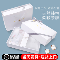 Twins baby supplies Daquan meet gift newborn clothes gift box newborn full moon high-end dragon and phoenix suit