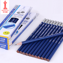 China brand pencil New non-slip design HB writing pencil 2H pencil hexagonal rod pencil office childrens student writing sketch painting China brand writing pencil 6090 advanced writing